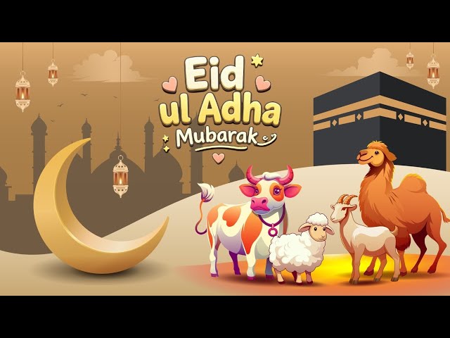 EID UL ADHA MUBARAK Banner Design in illustrator.  @Designsbymehru 