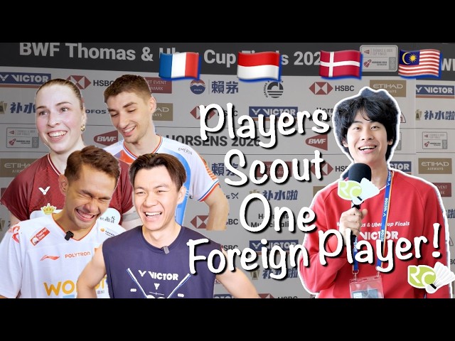 Players Scout One Foreign Player to Their Squad!