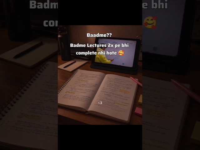 Only Board Students can Relate 😭🙏🏻 #viralshorts #boardstudents