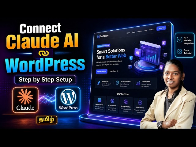Connect Claude AI to WordPress🔥| Tamil 2026 | Novamira Plugin Setup Guide for Beginners