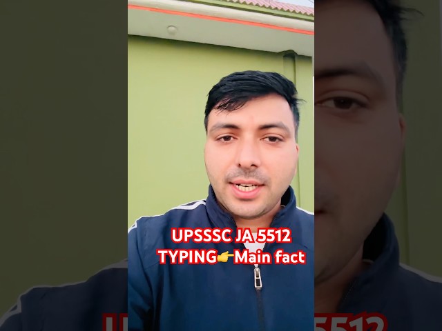 UPSSSC JUNIOR ASSITANT 5512 TYPING MAIN FACT FOR QUALIFYING TYPING WITH 100%ACCURACY#viral #typing