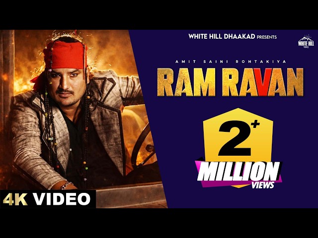 AMIT SAINI ROHTAKIYA: RAM RAVAN | DJ Sky | Bintu Pabra | New Haryanvi Song 2026