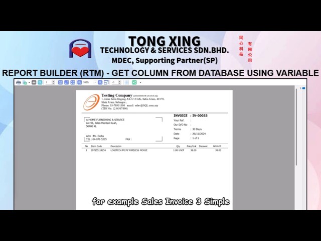 REPORT BUILDER (RTM) - GET COLUMN FROM DATABASE USING VARIABLE