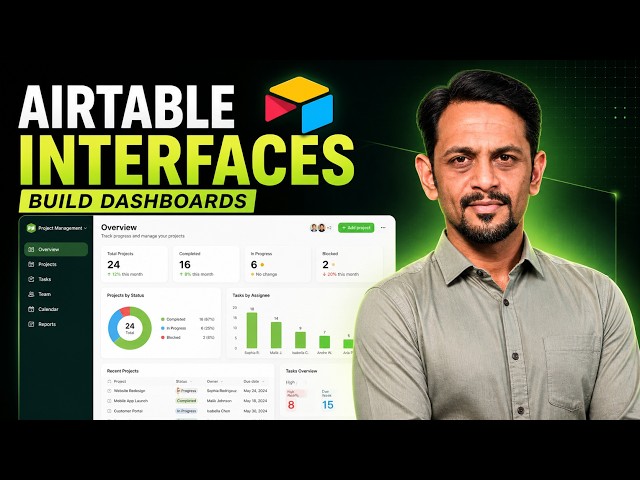 How to Use Airtable Interfaces