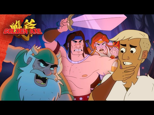 Golden Axe NEW SERIES | First 5 Minutes | Animated
