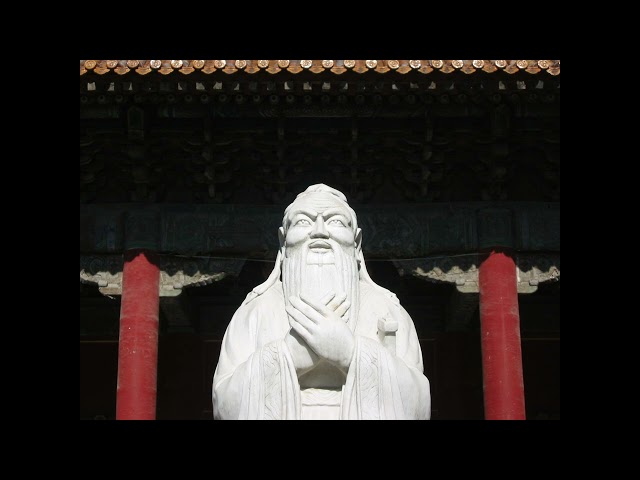 The Great Learning | Dà Xué, English audiobook full