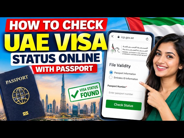 How To Check UAE Visa Status Online With Passport 2026 | Dubai Visit visa Validity Check Online 2026