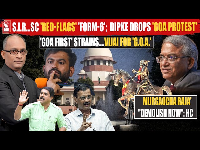 Goa 360° Prime Time | Editor | Prudent | 051026