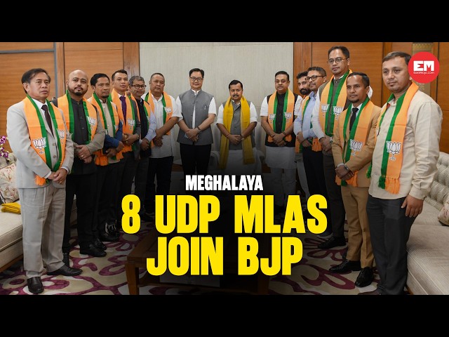 Meghalaya: 8 UDP MLAs join BJP; party strength falls to 4