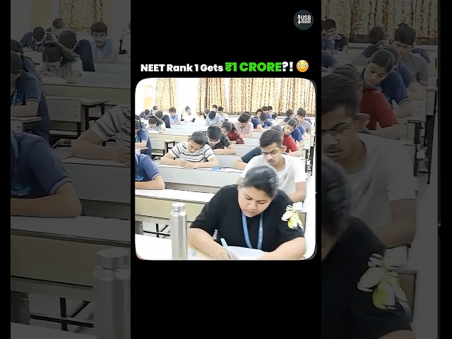NEET Rank 1 laane pe 1 Crore 😮