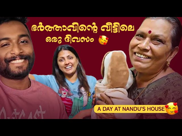 “A Day at Nandu’s House” 😁A Day at Nandu’s House ❤️