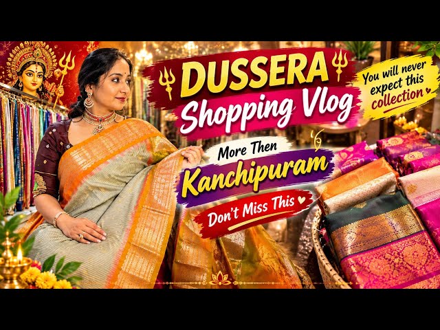 Dussehra Shopping 🛍️✨ Nool Zari lo Super Sarees Dorikayi! | నా Festive Shopping Vlog