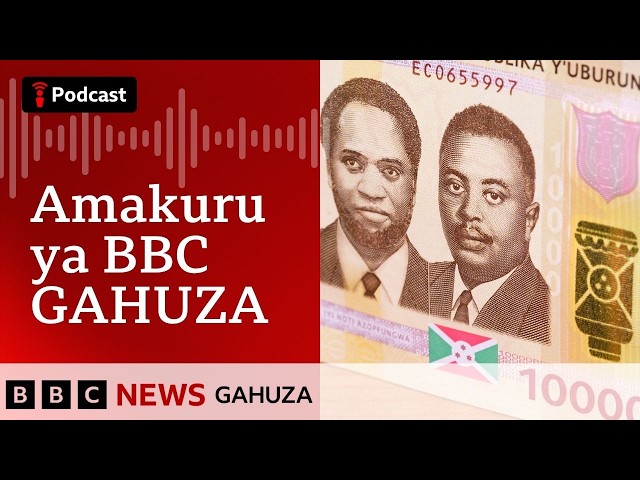 Burundi : Banki Nkuru ivuga ko yibwe ama euro arenga ibihumbi 814 yibwa gute ? | BBC News Gahuza