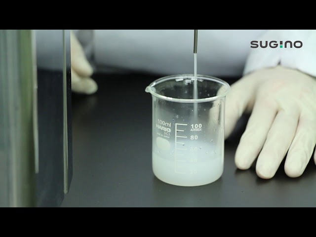 Water Dispersion Test of Cellulose Nanofiber "BiNFi-s" by SUGINO[Digest]