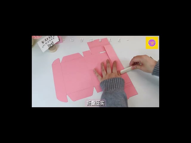 Today DIY 1 gift