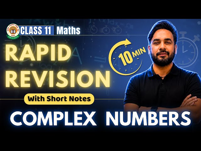Complex Numbers in 10 Mins🔥😱| Rapid Revision Class 11 Maths | All About Mathematics