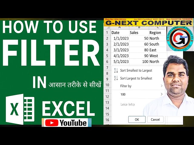 How to Use Filter in Excel | Full Guide for Beginners | FILTER in Excel | Smart Way to Sort &Search 