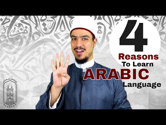 Ulum Al Azhar Academy | 4 important reasons to learn Arabic Language