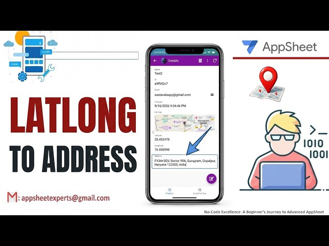 How to Convert LatLong to Address in AppSheet Using Apps Script (Reverse Geocoding) | #appsheet
