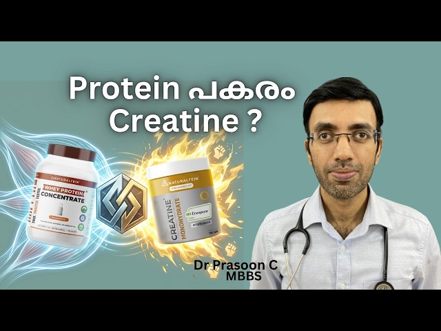 Can Creatine Replace Whey Protein? A Doctor Answers