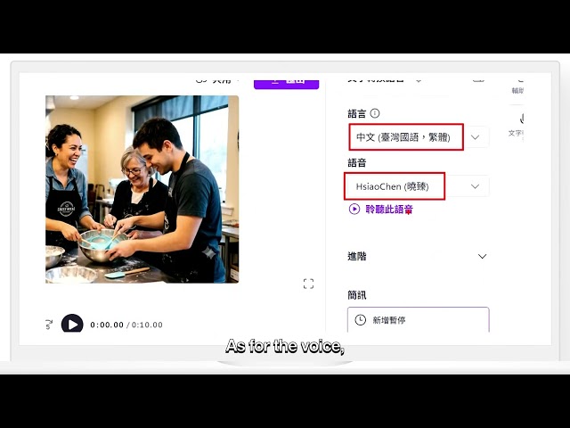 AI Media Applications 11 ∣ AI Video Editing, Subtitles & Dubbing