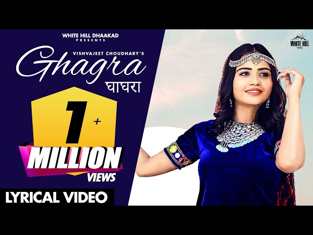 Haryanvi Songs Haryanavi 2020 | घाघरा (Lyrical Video) Vishavjeet Chaudhary | Ghagra