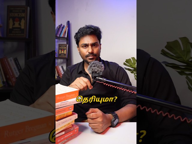 Best Question to Ask Yourself #karkakasadara #motivation #books #shorts
