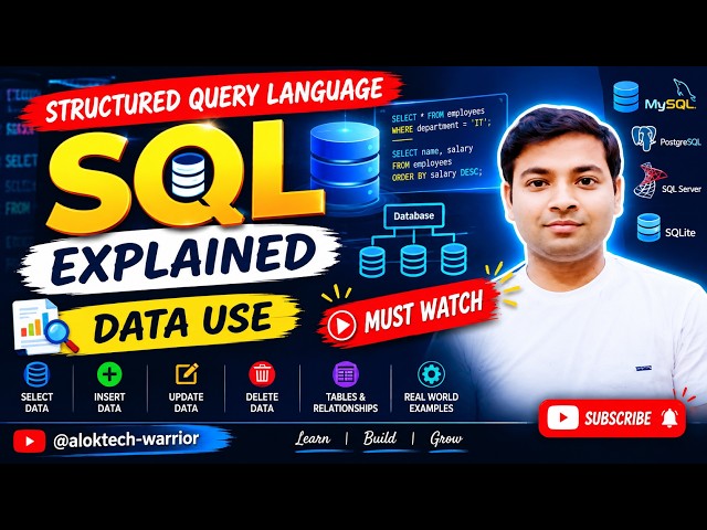 Structured Query Language (SQL) Explained | Data Use | SQL for Beginners | Day 1