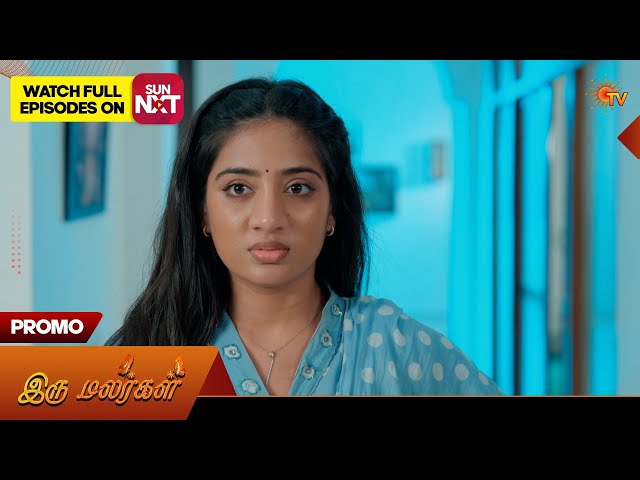 Iru Malargal - Promo | 26 Sep 2026 | Tamil Serial | Sun TV