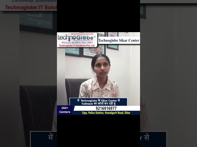 Full Stack Developer Student Success Story | Technoglobe Training & Placement | Jaipur
