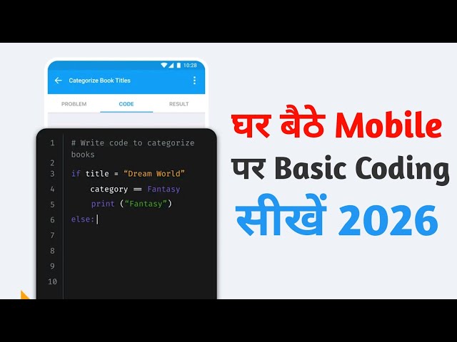 Basic Coding Kaise Sikhe | learn coding on mobile |  SoloLearn App Tutorial