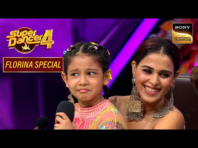 Florina को अपनी गोद से क्यों नहीं उतरने दे रही हैं Genelia? | Super Dancer 4 | Florina Special