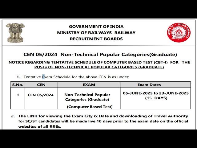 RRB NTPC EXAM CITY ERROR #rrb_ntpc || ntpc exam city does not show error solution