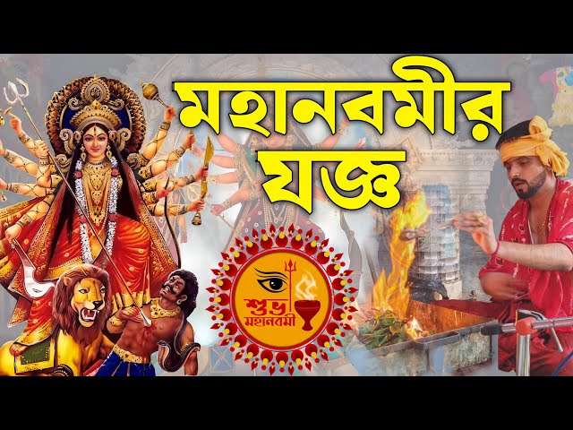 SOURO SHIKSHA is live!