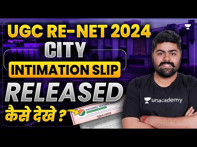 UGC NET Re Exam August City Intimation Full Detail | UGC Re-NET City Intimation Out | Raghav Sir