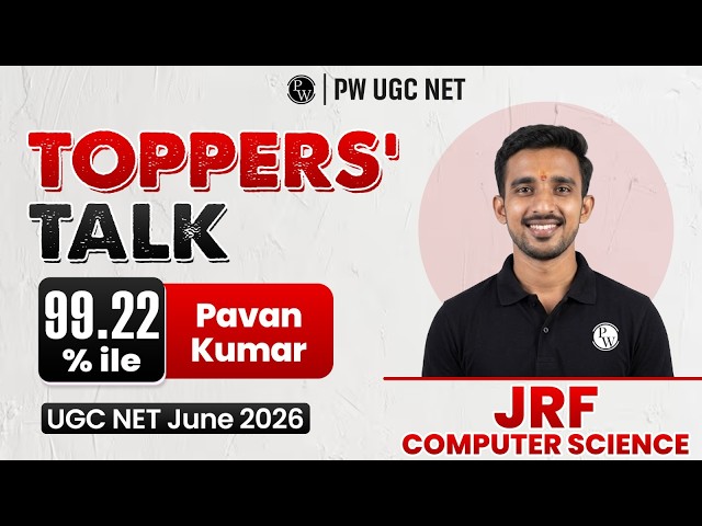 UGC NET Result 2026 | UGC NET Computer Science Topper Interview | Pavan Kumar (99.22 %ile, JRF)