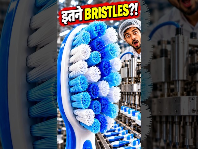इतने सारे BRISTLES कैसे लगते हैं?! 😱🪥 #toothbrush #factory #shorts #farming #agriculture #desijugaad