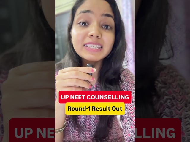 👉UP NEET 2026 Round 1 Result OUT 🔥 Check College Allotment & Cut Off