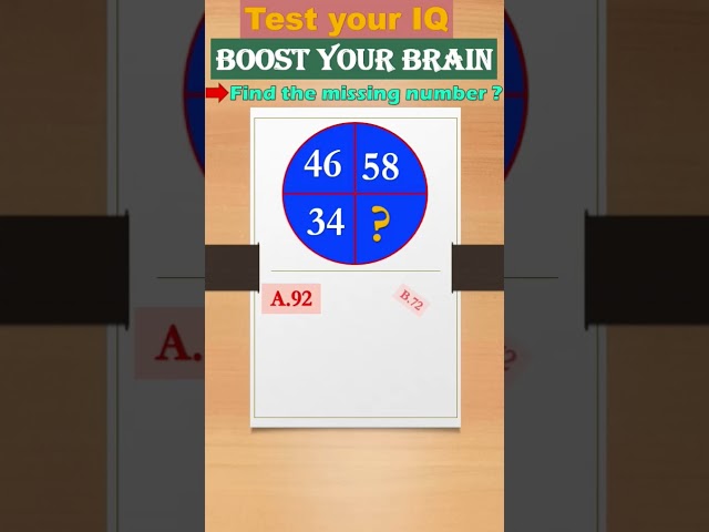 Brain Test For Genius Only - How Smart Are You ? #iqtest #shorts #braintest #quiz #trending