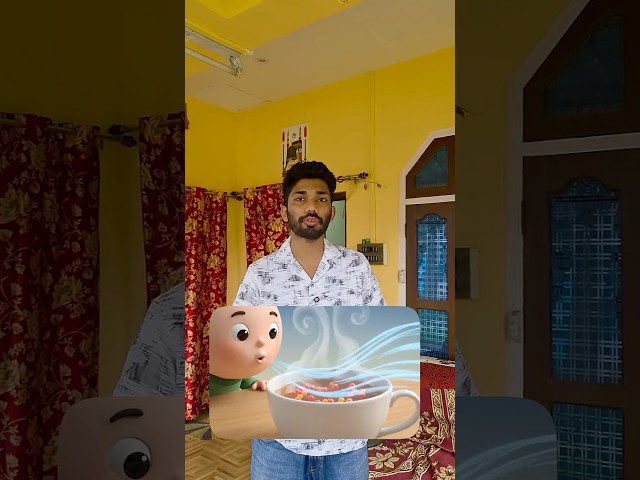 চাহ ফুকিলে ঠাণ্ডা হয় কিয়? ☕🤯 | The Science Behind It! #shorts #LetsIgnite #Science #assamese