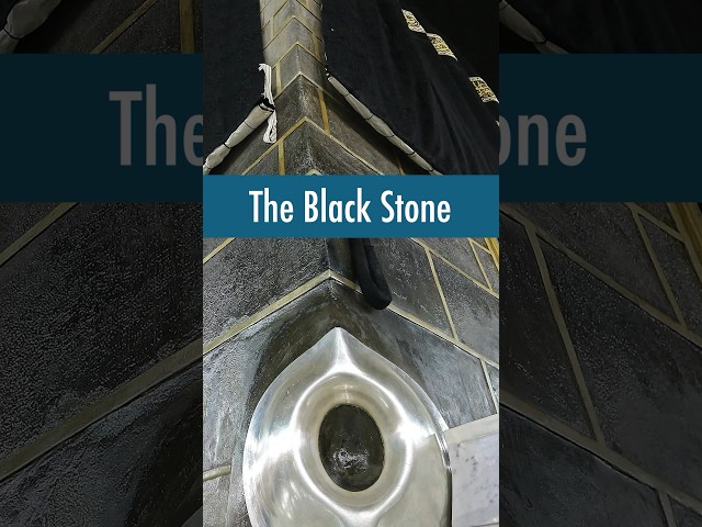 The Black Stone of Mecca