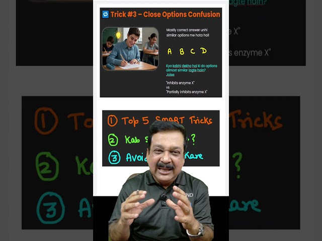 🚨 NEET Exam Se Pehle Dekh Lo! 😱 5 Tukka Tricks Jo Game Palat De 🔥 #shorts