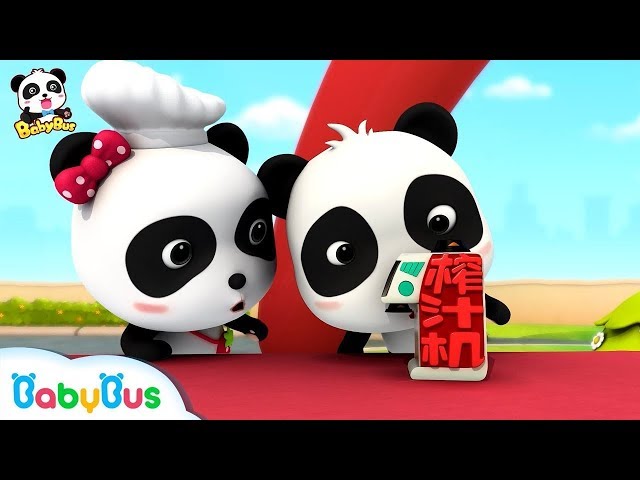 มิวมิวแข่งทำอาหาร | เครื่องครัวสุดวิเศษ | รวมตอนที่สนุก | เบบี้บัส | Kids Cartoon | BabyBus