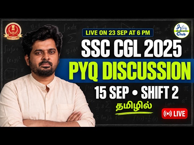 SSC CGL 2025 English PYQ 🔥 15 September Shift  2 | Paper Discussion | Logesh Sir LIVE
