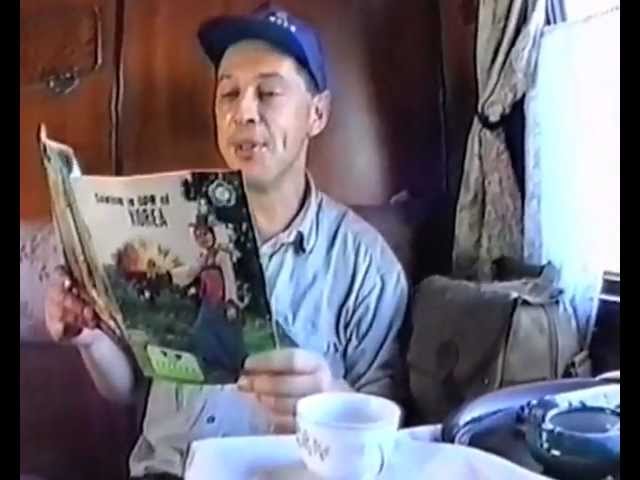Travelog - North Korea, 1996