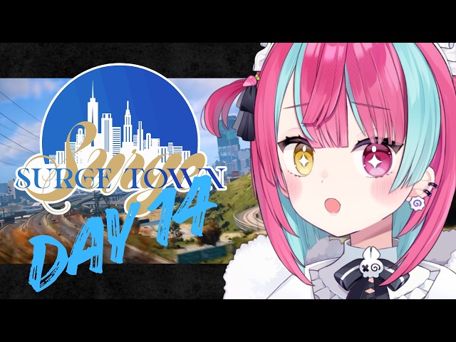 【#SURGETown】へリブレできるかな！！！【変幻リメ】
