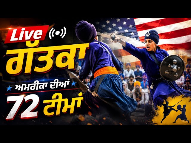 Live Gatka Riverside California