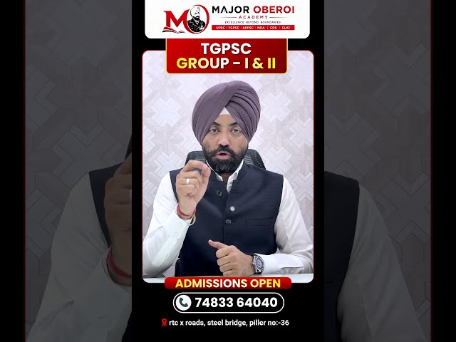 TSPSC Group 1 & 2 Online Coaching 2026 | Bilingual Course at ₹7,449