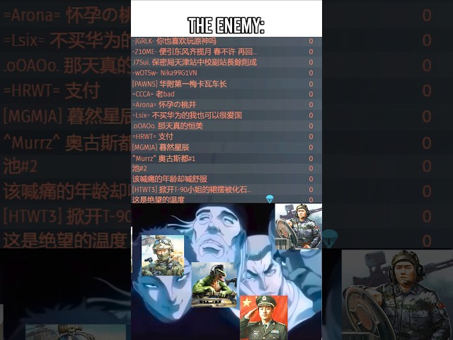 POV: YOU JUST WANT TO PLAY WAR THUNDER