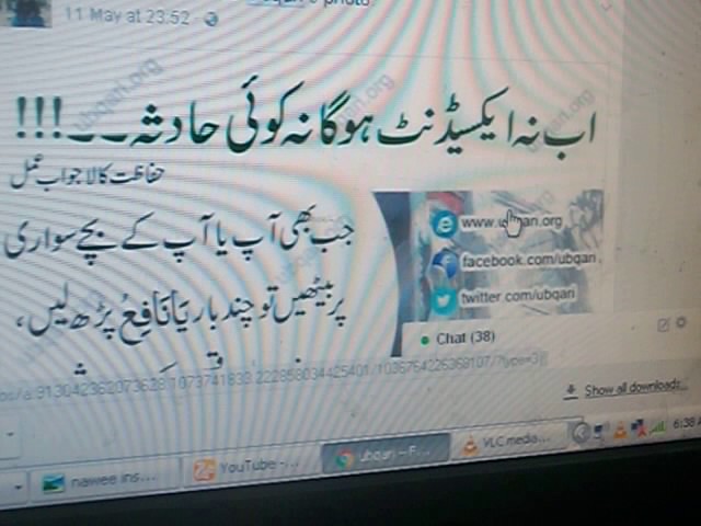 payer for safty  this video REuse allowed